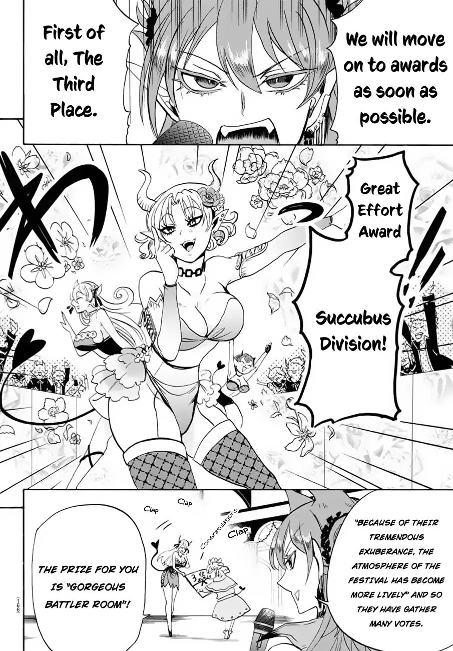Mairimashita! Iruma-kun, Chapter 37 image 04